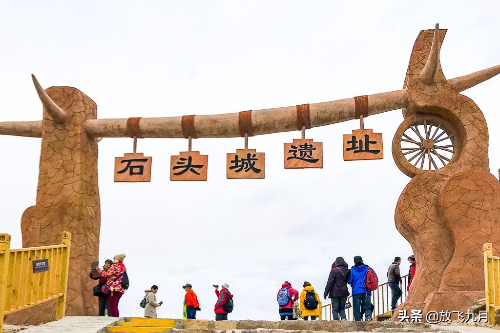 新疆旅游哪些地方需要办边防证？与哪些国家边境相邻？哪个免费