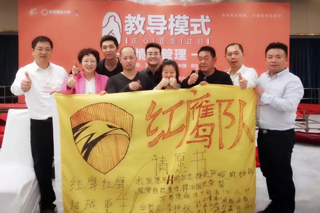 教导人物段天明：无论是人管人还是制度管人，都不如用文化管人