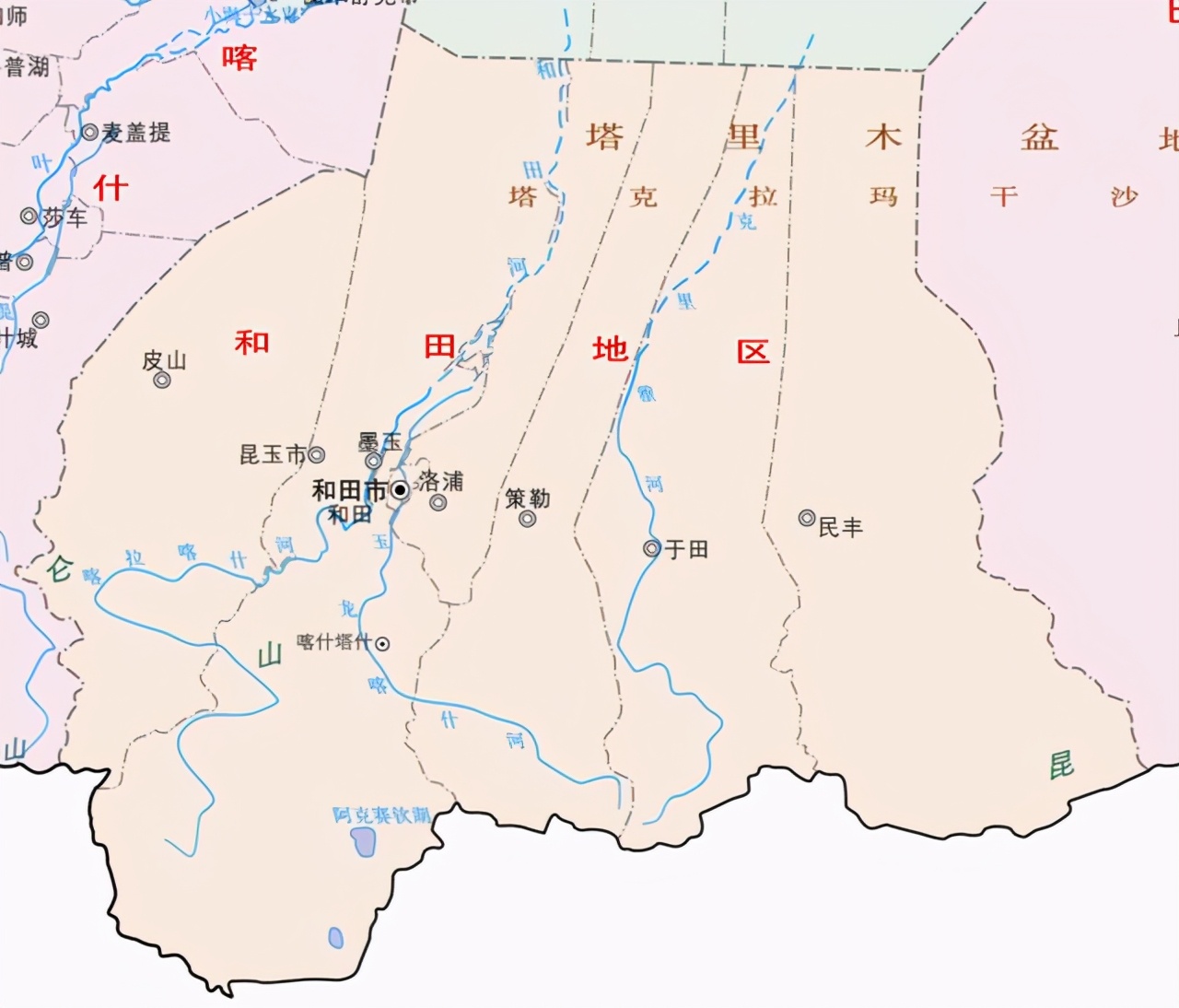 和田地图新疆地图和田地图
