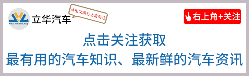 大众旗下最贵的车，奥迪、辉腾被秒成渣