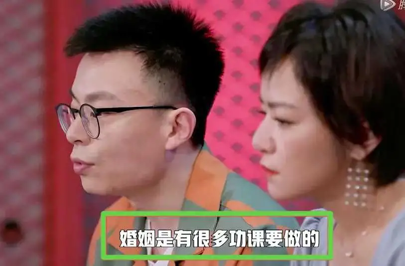 宠婚萌爱这婚我离定了_程璐和思文为什么离的婚_裸婚时代几集离得婚