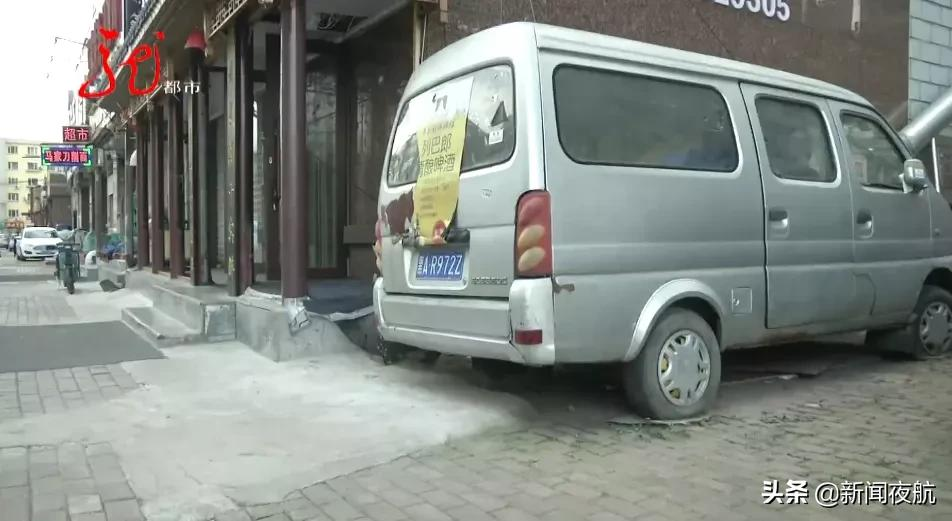 全面清理僵尸车！行动在进行