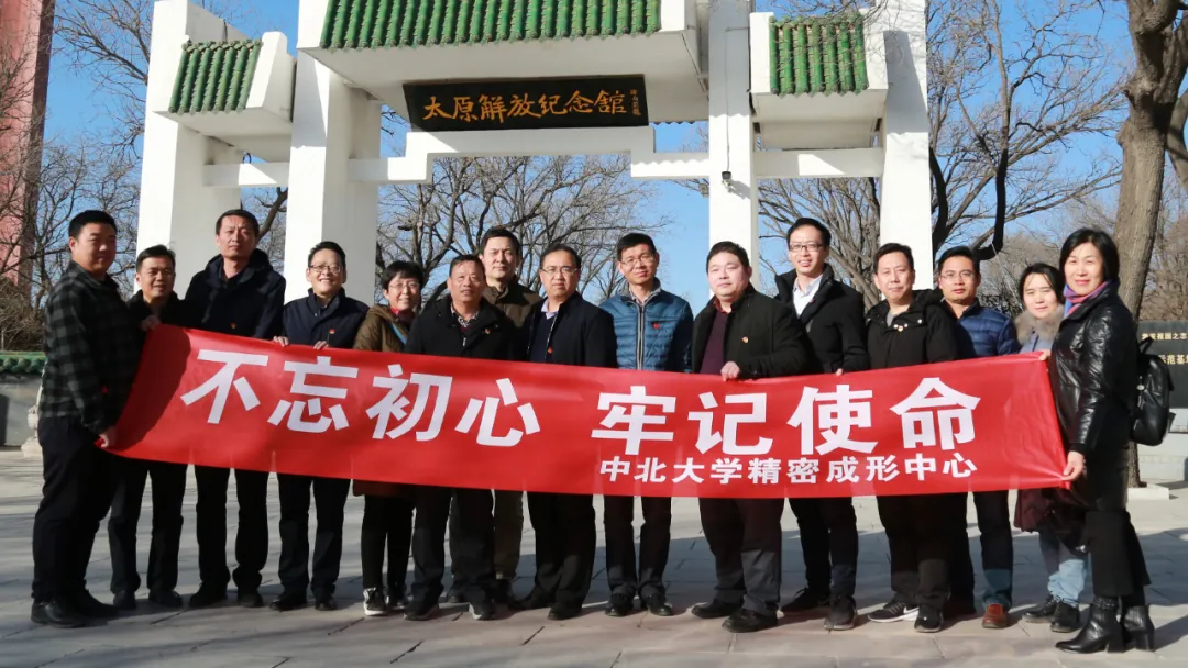 张治民：打铁更需自身硬