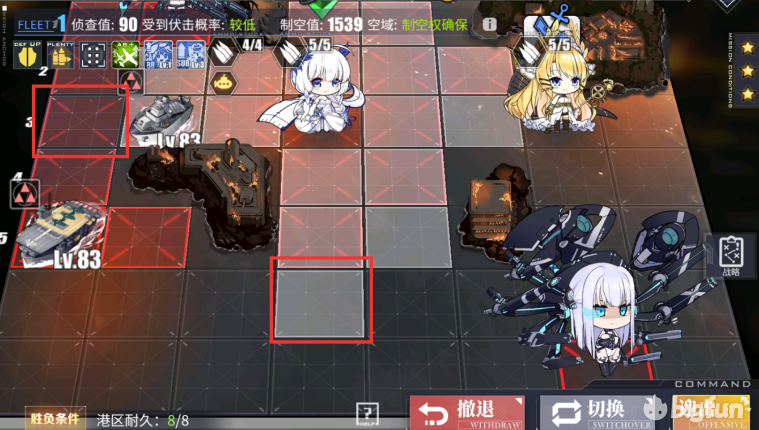 「碧蓝航线」战役活动-箱庭疗法：萌新用三星通关攻略