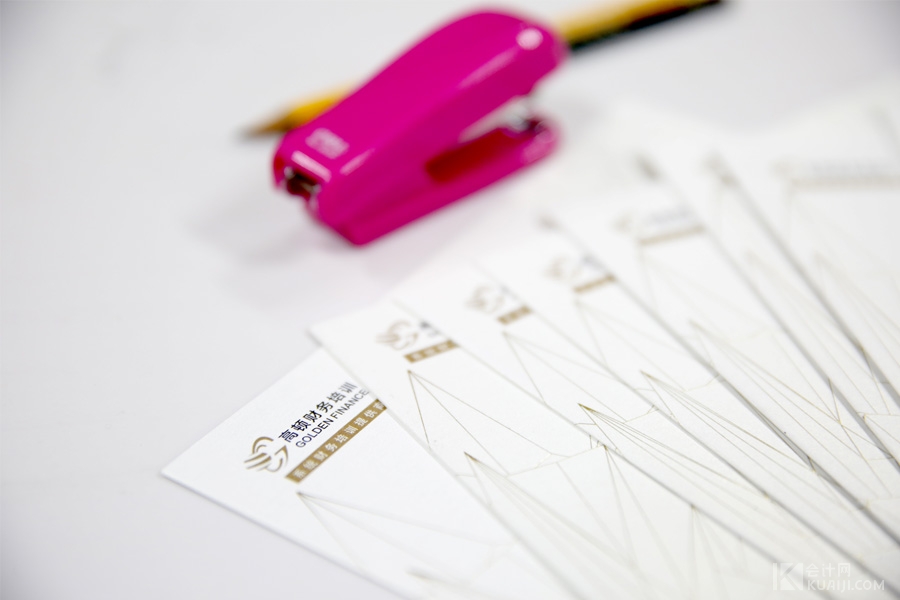 财务报表分析的内容 什么是财务报表有何作用