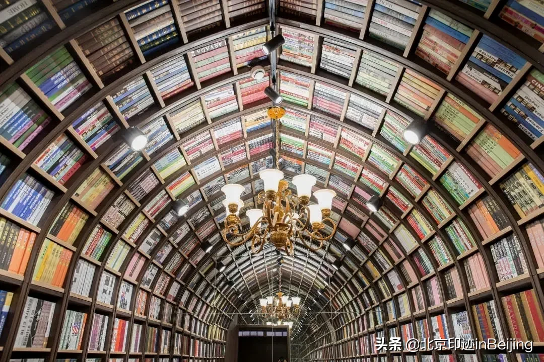京城必打卡的10家书店，你去过几家？