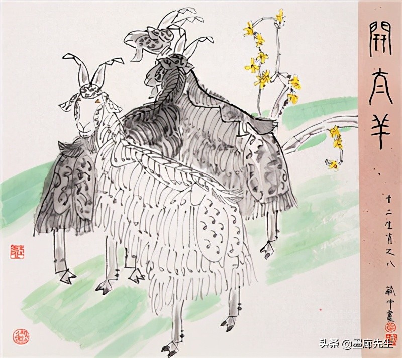 精选100幅画羊美图供大家学习收藏