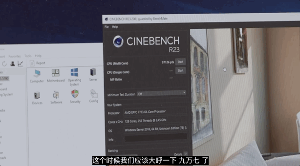 跑分全球第4！王思聪「随手」装了台服务器，网友：壕无人性