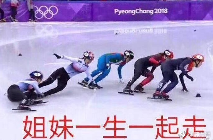 短道速滑世界杯为什么分那么多站(韩国这个项目为什么强？因为内部竞争就是你死我活)