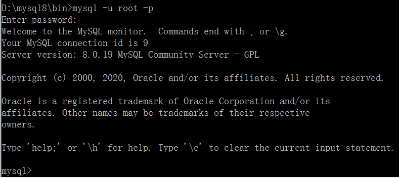 mysql8.0以上版本安装配置及忘记密码时重置