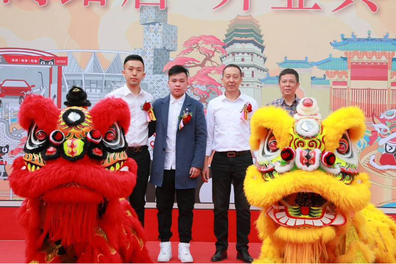 天猫养车佛山岭南文化主题店开业！30年从业老兵交棒90后