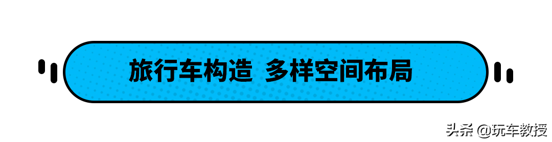 铃木在欧洲推出Swace并且换标！能进入中国市场吗