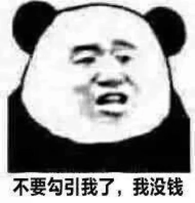 还是多喝热水吧