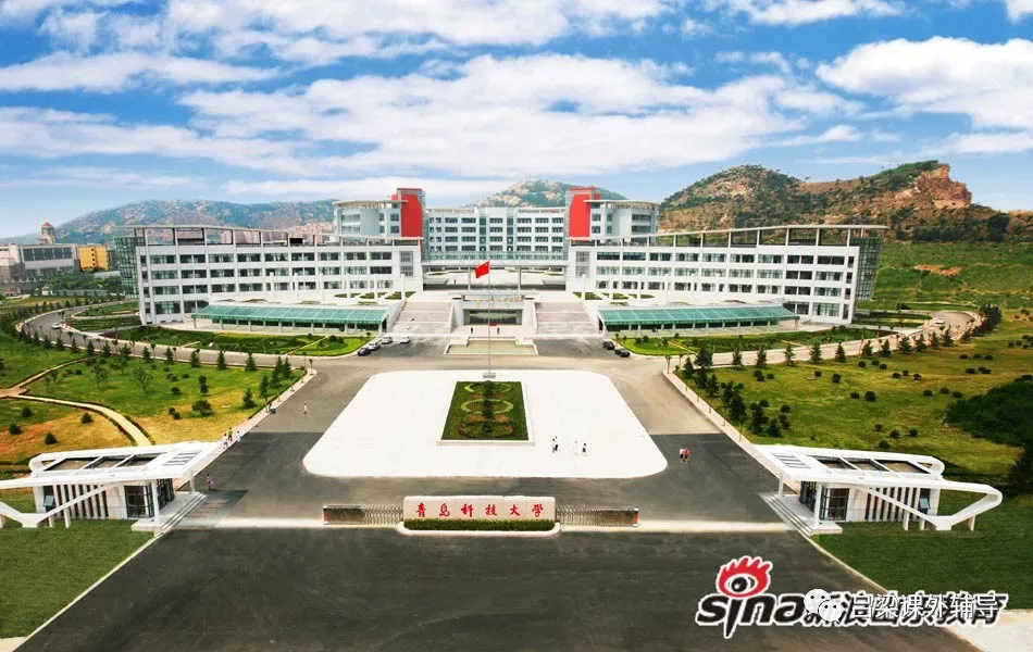 一窺中國的“科技大學”