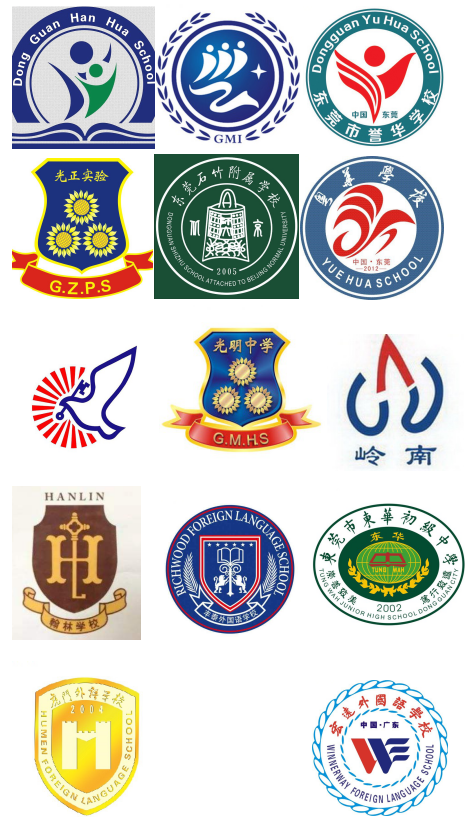 东莞私立学校排名（东莞民办初中怎么选）