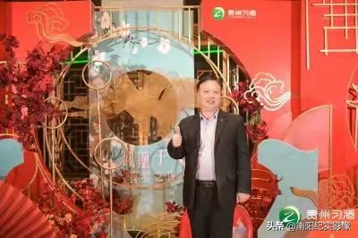 凤凰于飞 喜宴之夜—贵州习酒 习酒喜宴南阳上市发布会圆满成功
