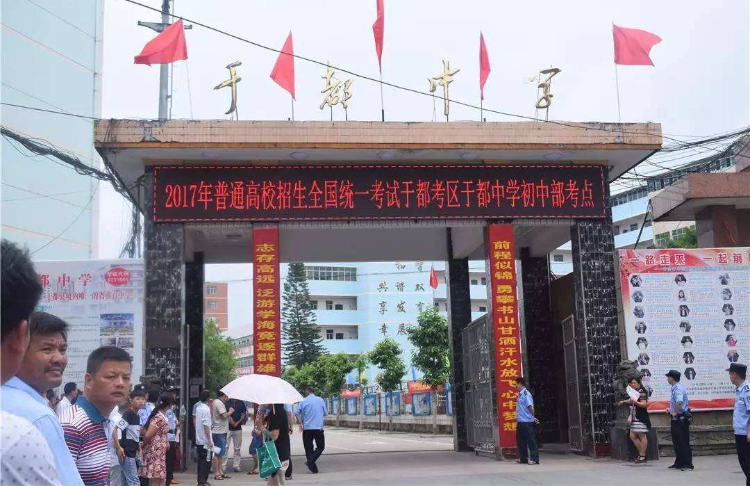 江西赣州十一所好高中，2020高考创佳绩，赣县中学的进步一目了然