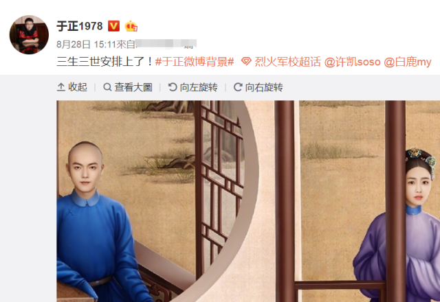 进娱乐圈的10位网红，有人演8部女主不火，有人身份横跨演员歌手