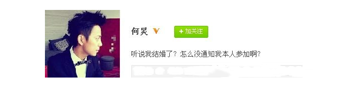 至今未婚的8位大龄男主持人，各有各的苦衷，最大66岁，最小42岁