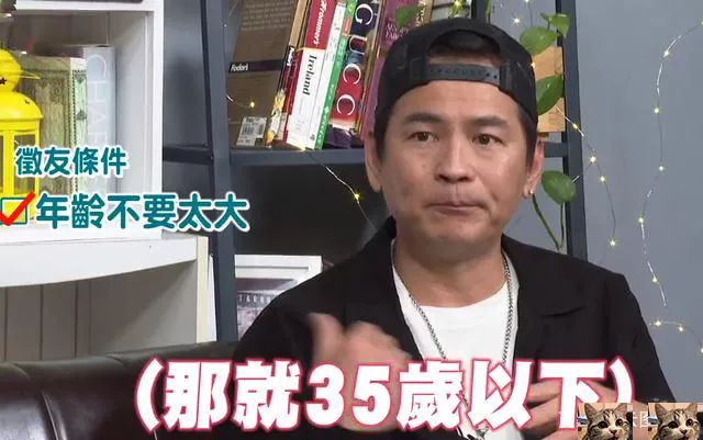 台湾过气艺人窘况：直播被人骂，结婚请不动人，还有人整年没收入