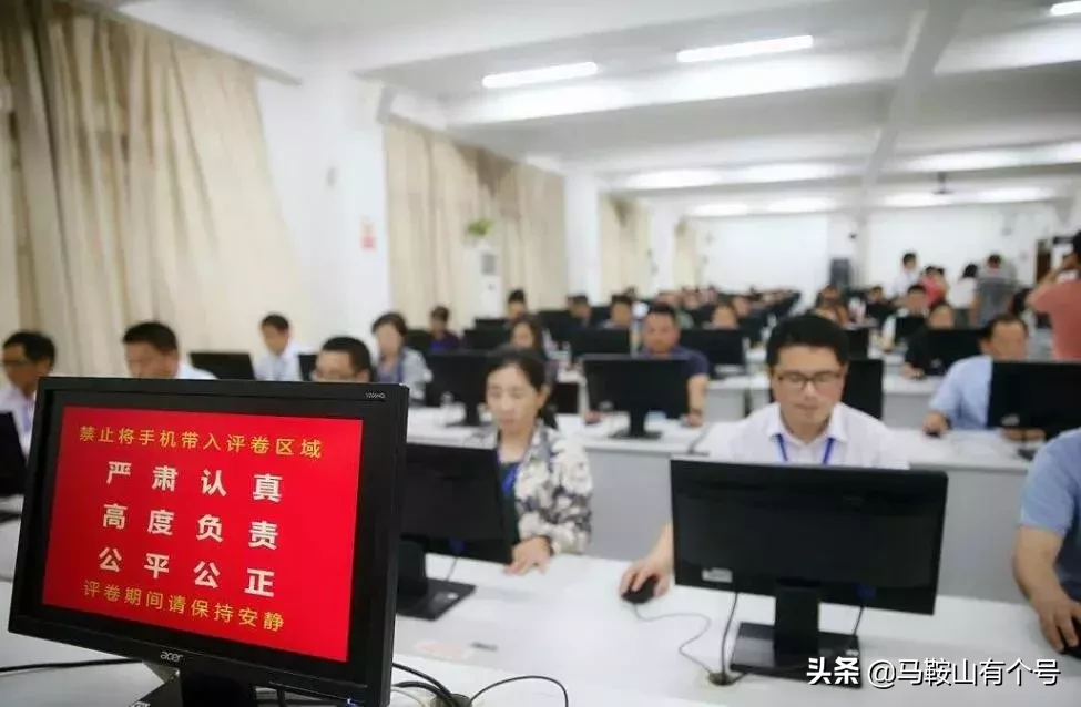 安徽省2019年高考试题及参考答案公布！6月23日可查高考成绩