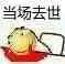 一篇解决你所有SketchUp封面烦恼