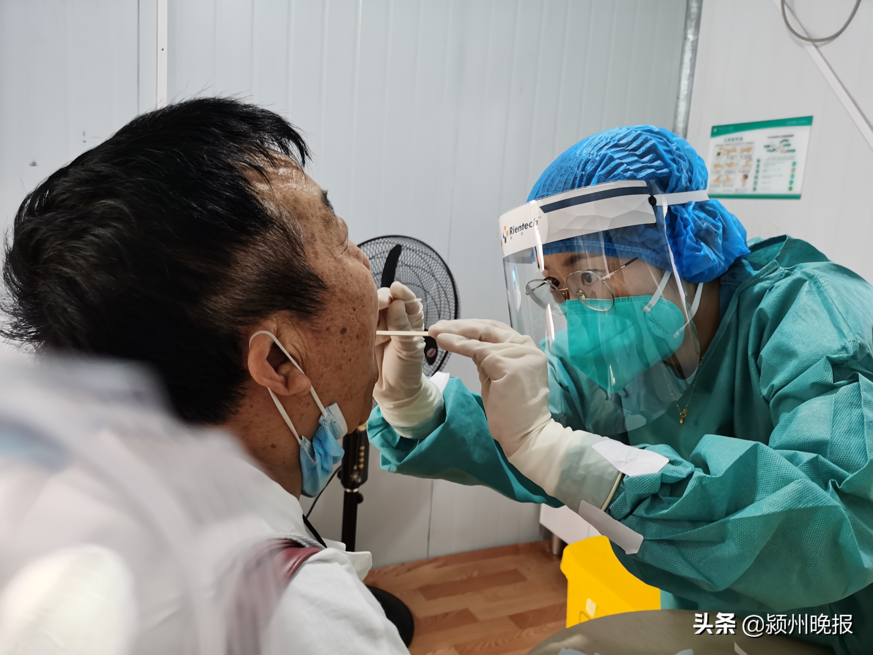 新冠之下，千万人口大市阜阳高考如何进行？即日起高考生不得离开阜阳，核酸检测上午采样下午出结果