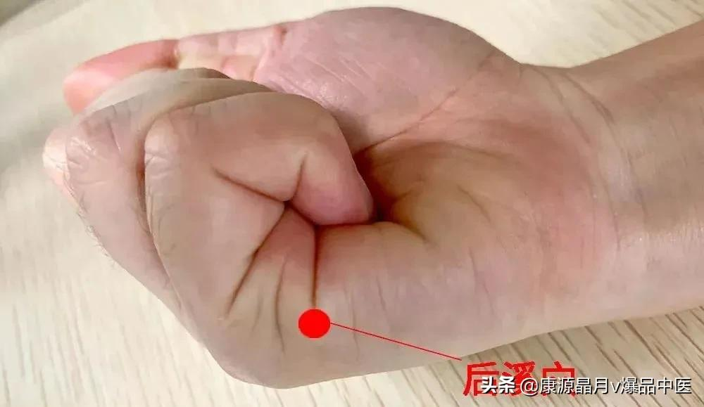 一个小夹子,一分钟缓解头痛?震惊外国网友的方法,中医这么说