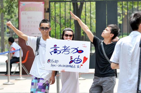 2021高考作文题目出炉，北京卷“生逢其时”遭网友嘲讽：中考难度