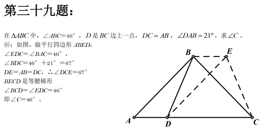 ѧ50伸⣬ٶϰ