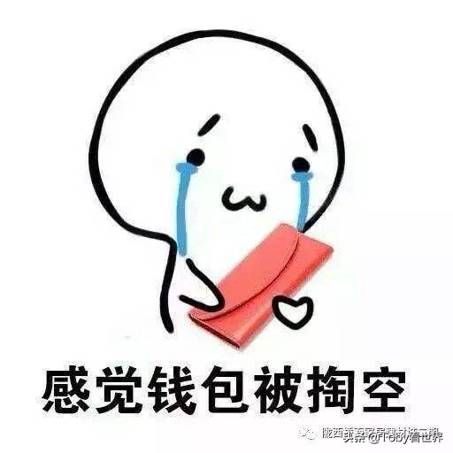 情人节，学生党送女朋友什么礼物合适
