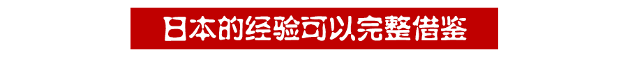 申思为什么进不了世界杯(申思：一个梅西解决不了中国足球根本问题，需要建立完整体系)