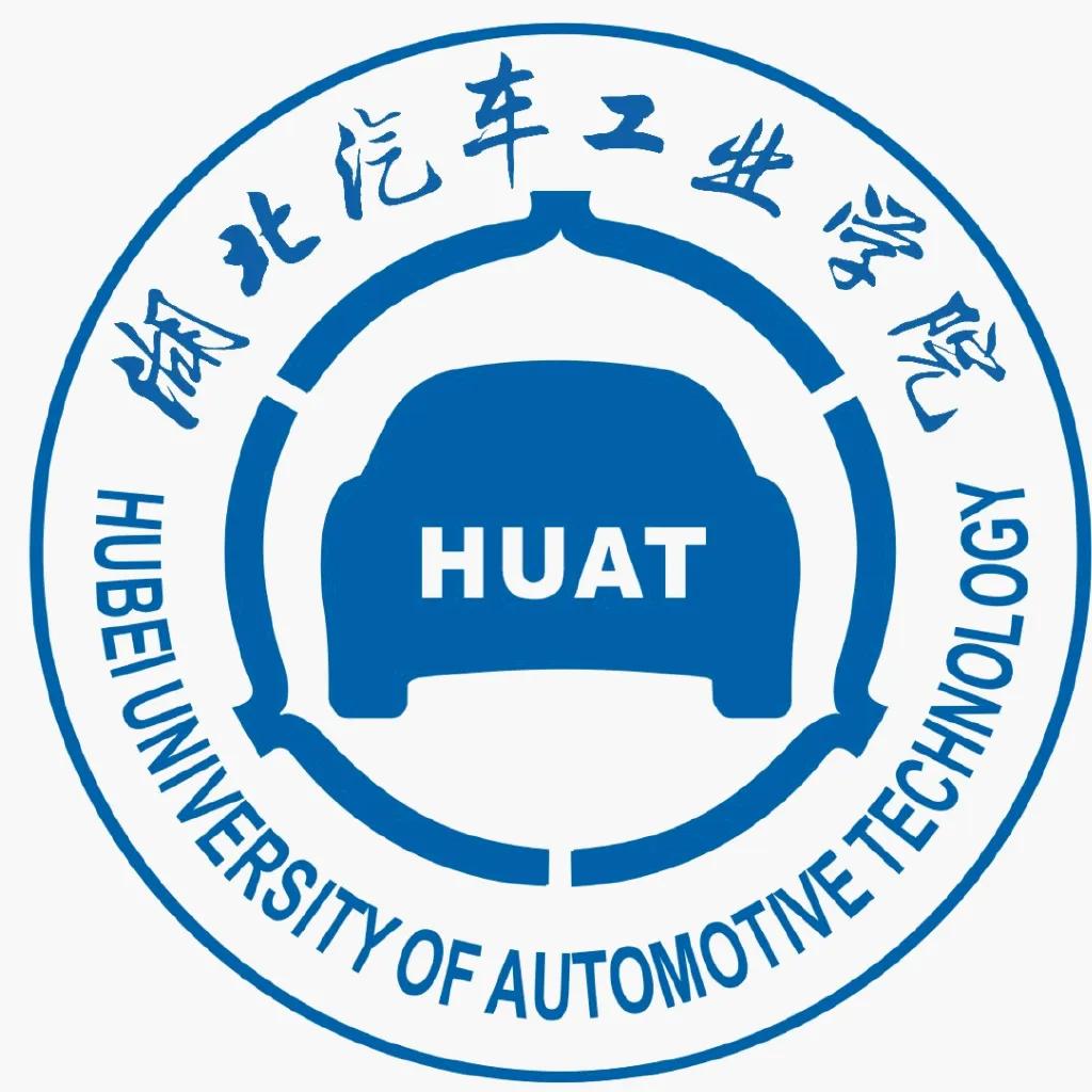 湖北汽车工业学院图书馆：知识殿堂，助力学子求知之路