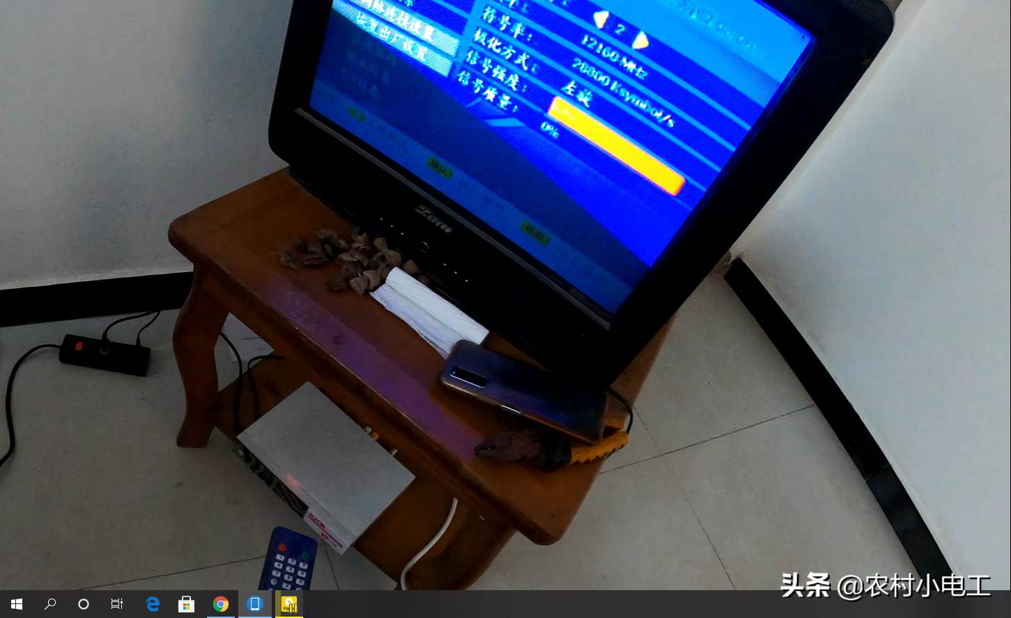 干货分享：中9户户通直播卫星机顶盒无信号处理方法及步骤