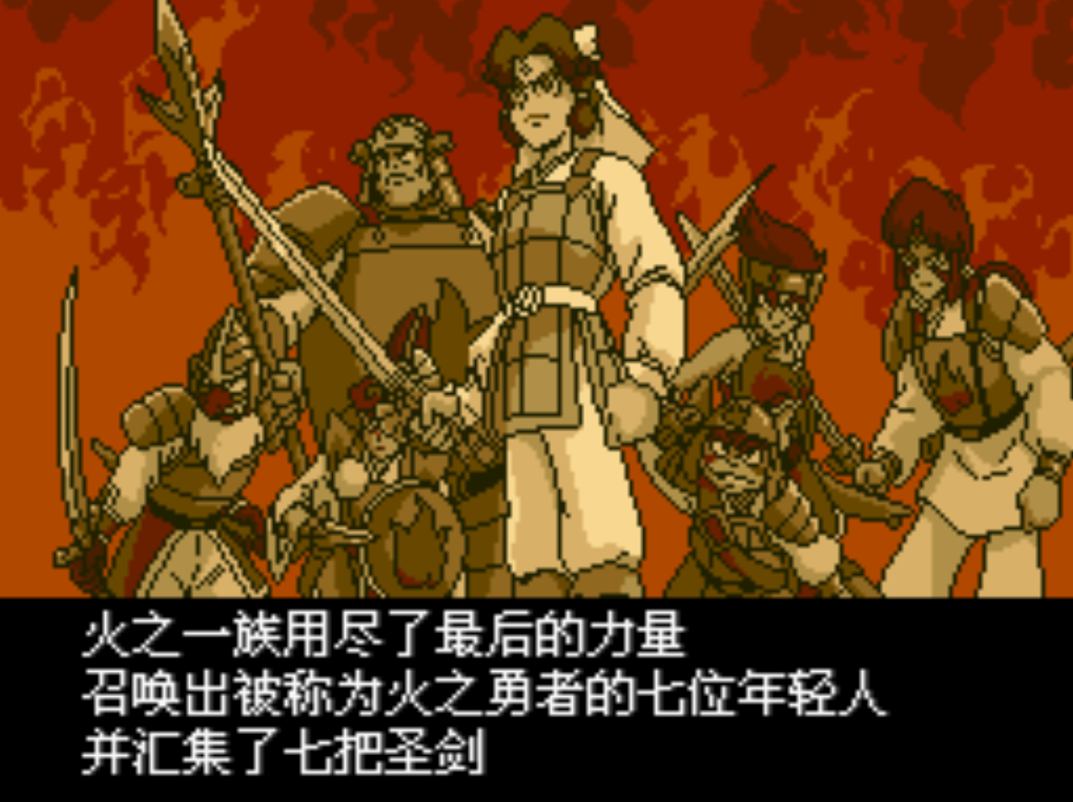 日本三大国民游戏之一《天外魔境》，我们接触到的仅仅是皮毛