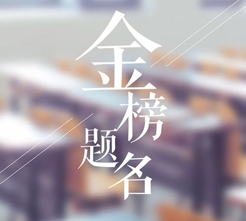 高考故事--一个钢琴老师的思考