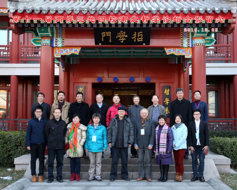 北京大学王牌专业（王牌专业）