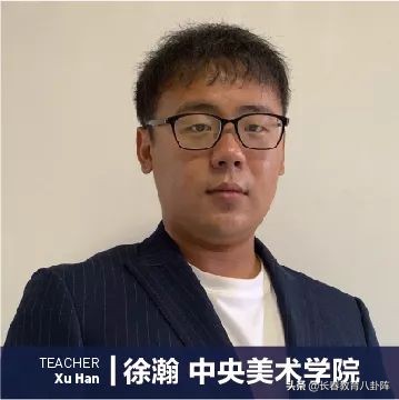 长春这所“新高中”的师资曝光！实力果然不俗