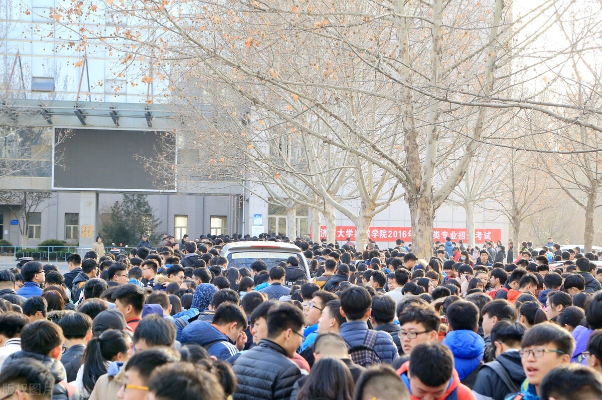 大学生考教师资格证，必须知道的5大问题，早知道早准备