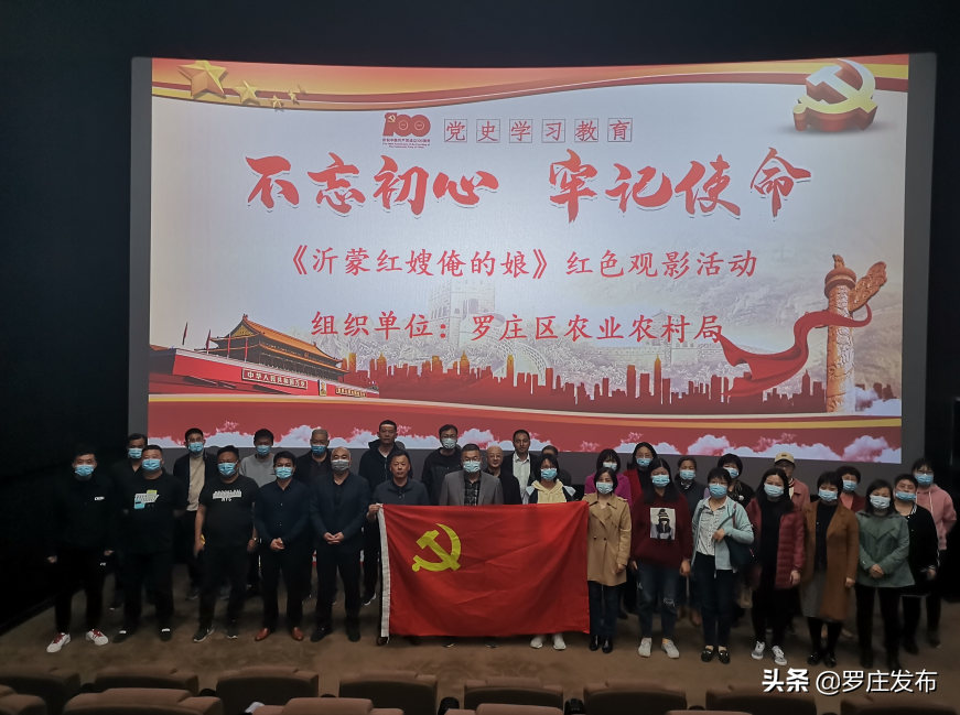 解难题、促建设！快看！罗庄区长又深入哪个重点项目工地现场办公！来了，罗庄新闻直通车