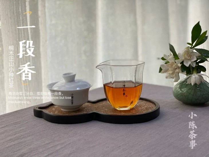 小种红茶、工夫红茶、红碎茶，谁才是煮红茶首选？谁不适合煮茶？