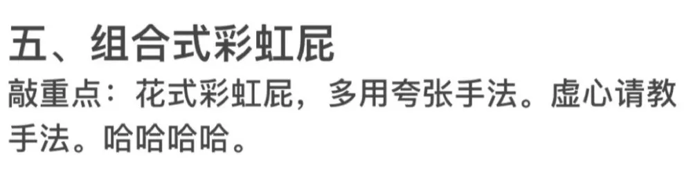 为了鸡娃，上海的家长们到底有多拼