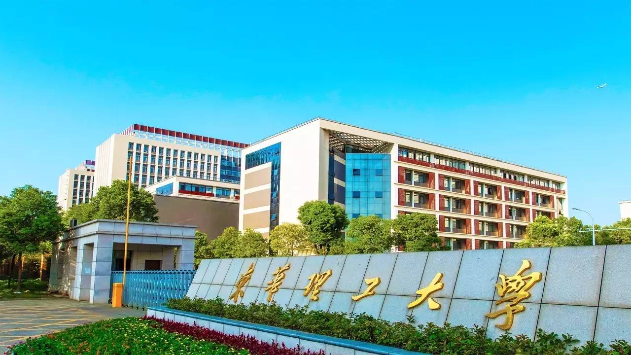 在职考研速看！这些好学校，不用考试就能进