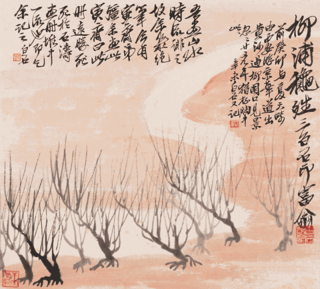 中國十大最貴排行榜，你知道嗎？