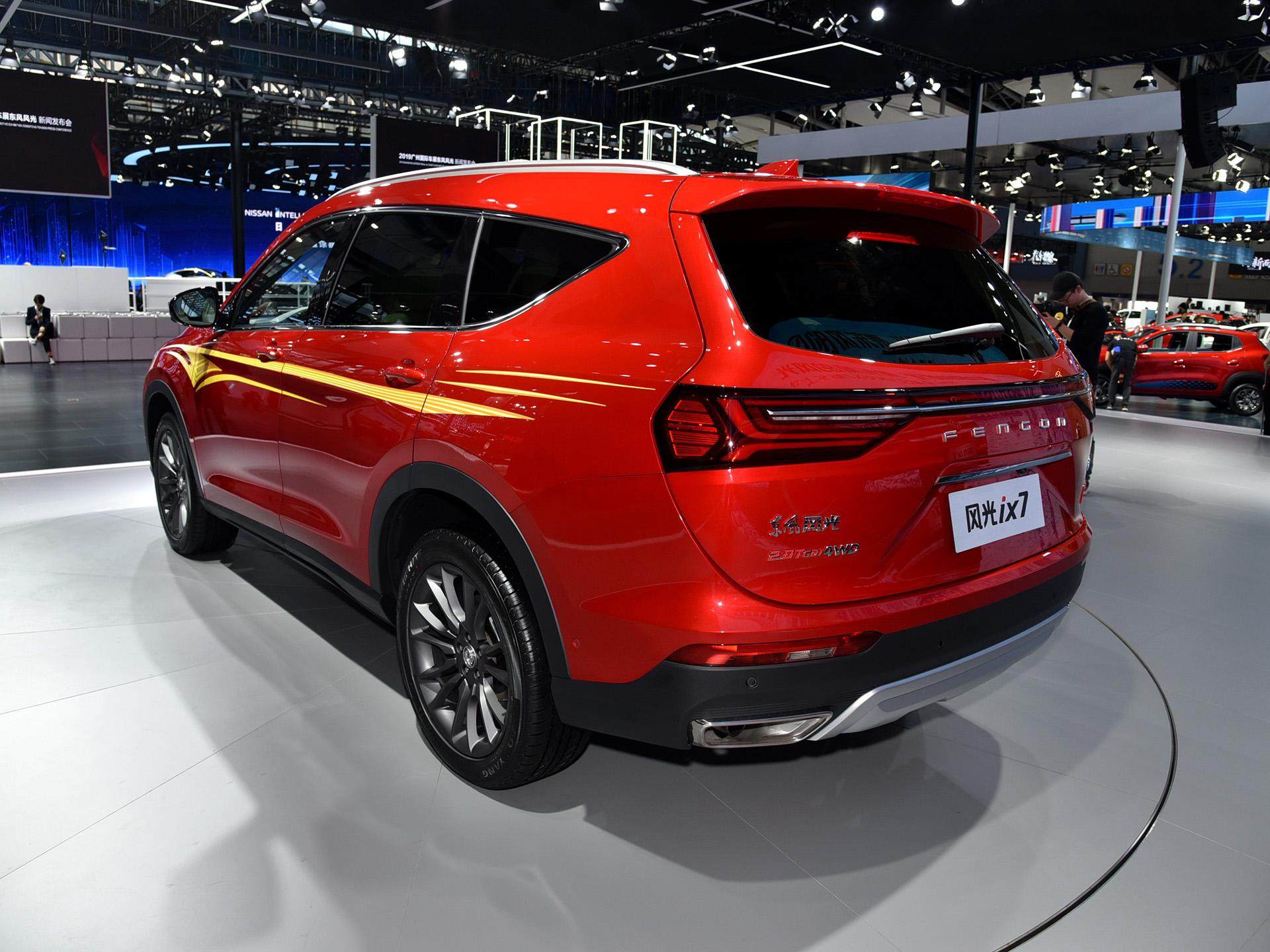 高级感极强的低价suv 拥有四驱和高功率2 0t 实拍风光ix7 车型图解汽车资讯 湖南驾考通