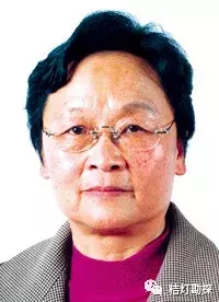 致敬！地学界的十一位女院士！