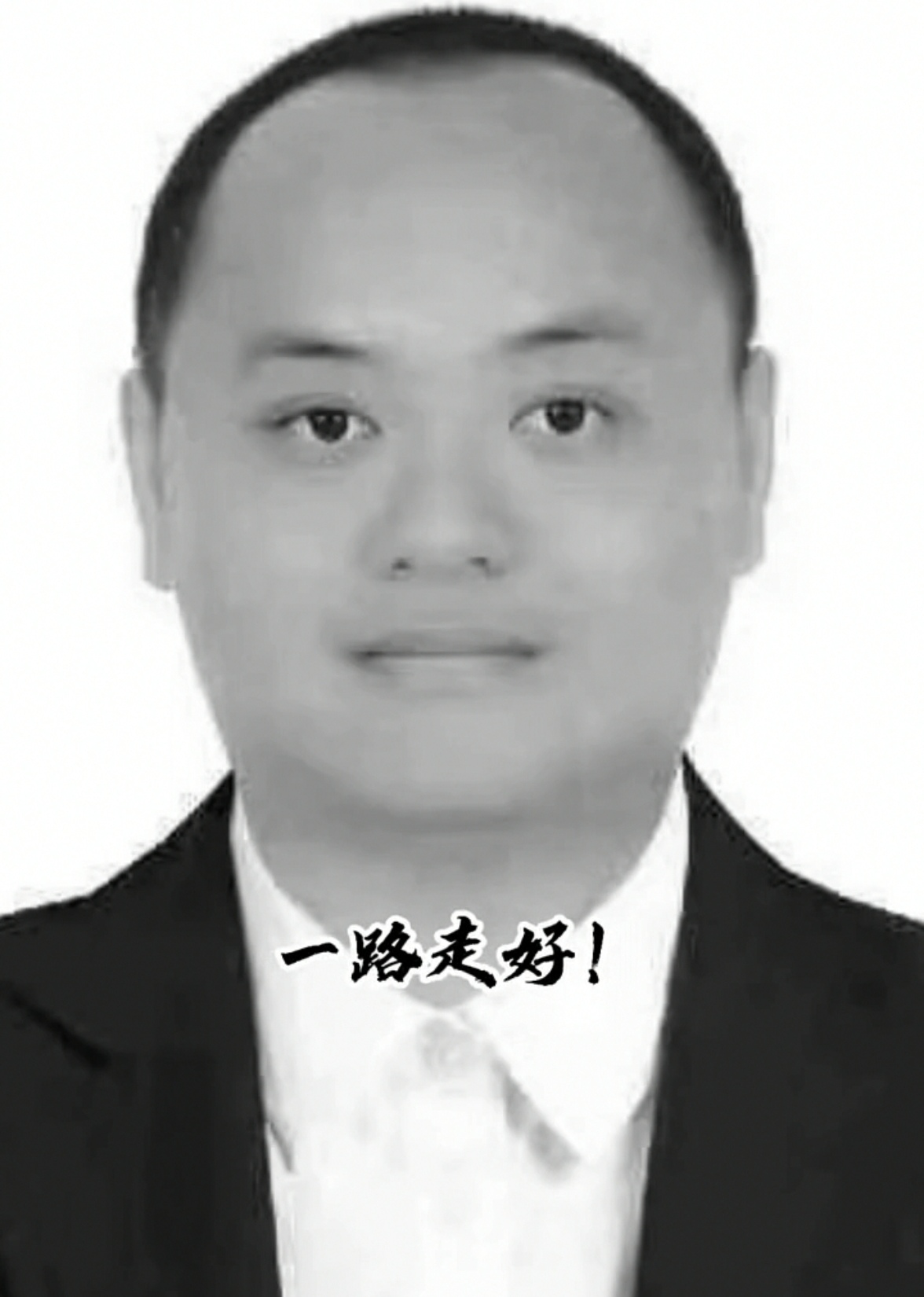 湖南神童魏永康去世，17岁被中科院录取，缺乏生活自理能力被劝退