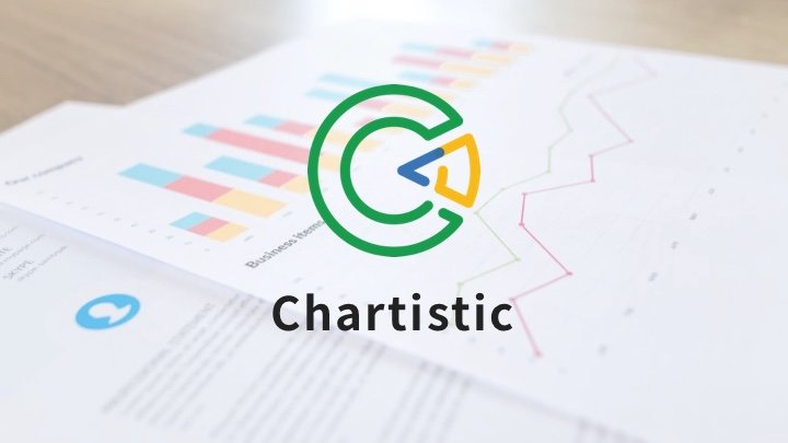 Chartistic-操作简单且免费的数据可视化图表生成工具