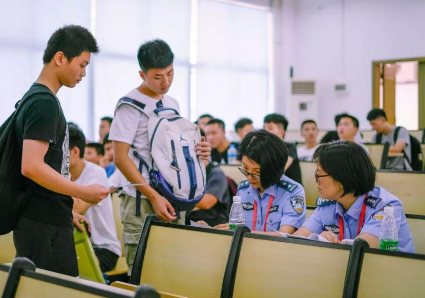 公安部直属警校，考上就是铁饭碗，不想当辅警的同学看过来