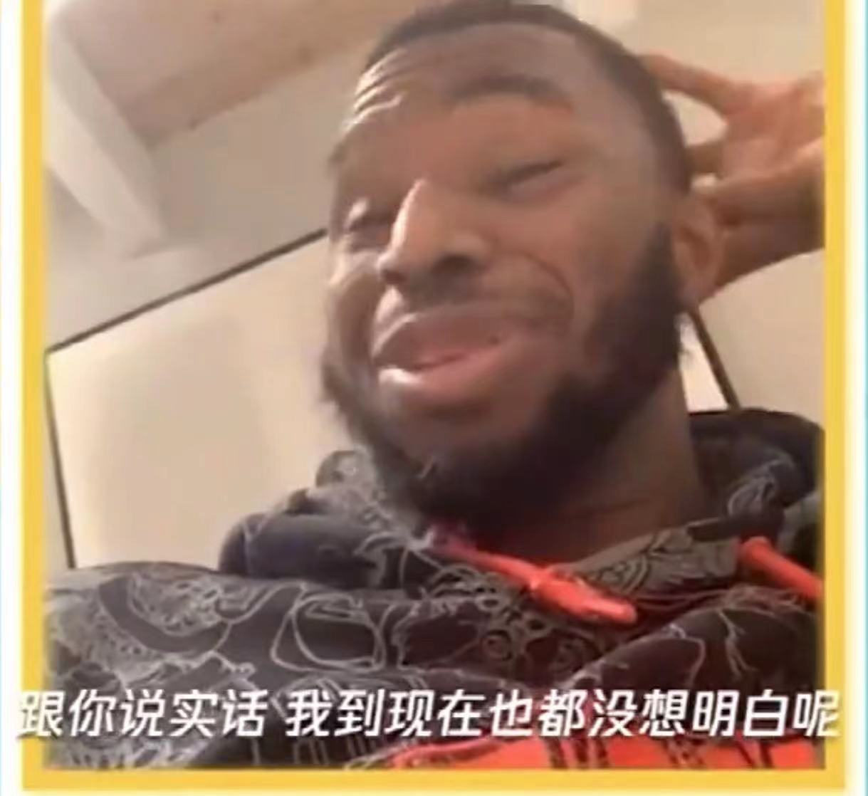 为什么nba球员打球不流汗(“枸杞哥”威金斯为何打比赛很少汗流浃背？当事人亲自给出了答案)